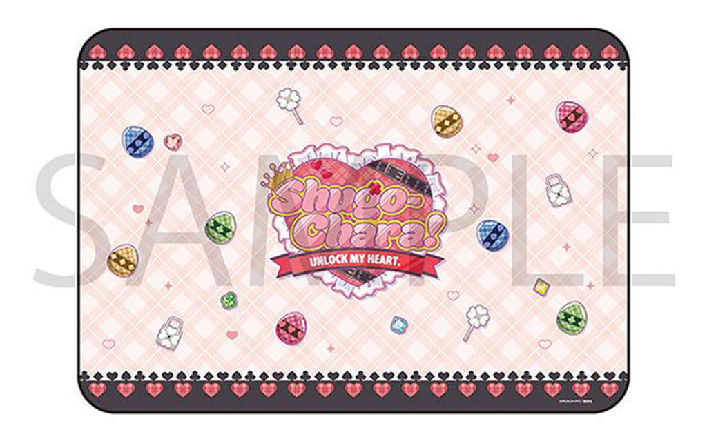 Shugo Chara! Logo Blanket - Movic