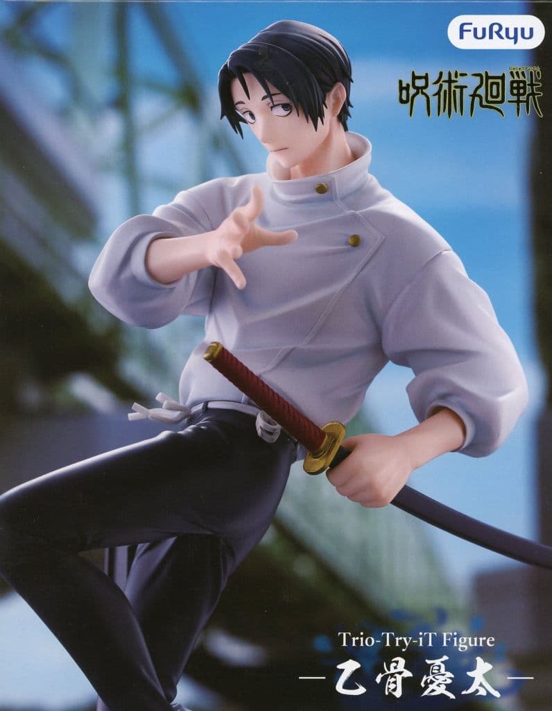 Jujutsu Kaisen Yuta Okkotsu Trio-Try-iT Figure Figure - FuRyu