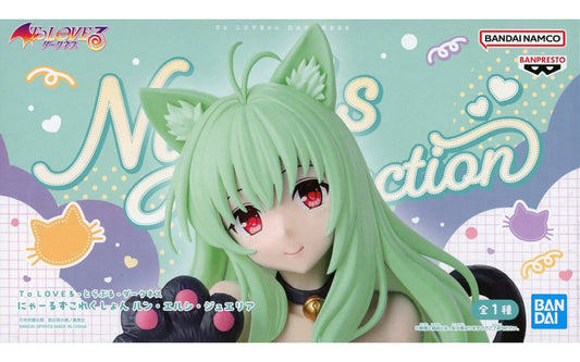 To Love-Ru Run Elsie Jewelria Nyarls Collection Figure - Banpresto