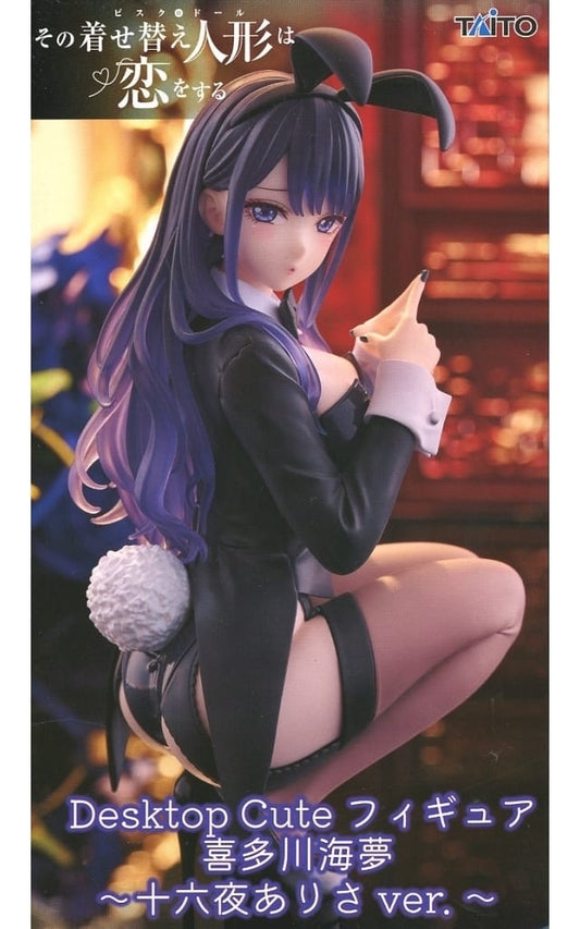 My Dress-Up Darling Marin Kitagawa Arisa Izayoi Desktop Cute Figure - Taito
