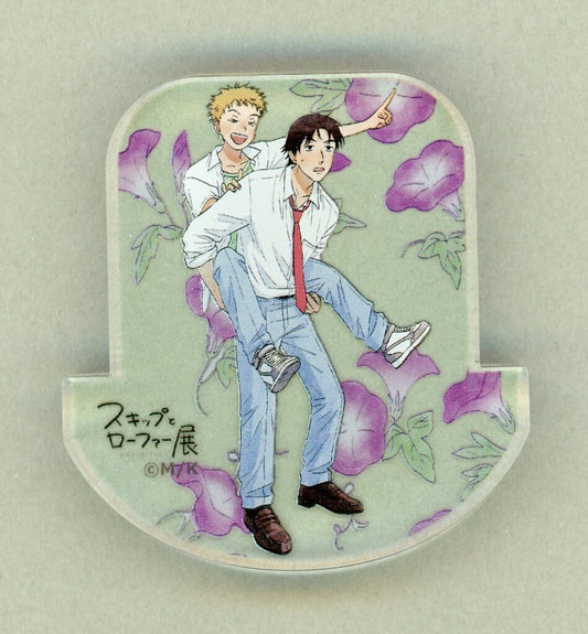 Skip and Loafer Tsukasa Mukai Kento Yamada Mini Acrylic Block Used