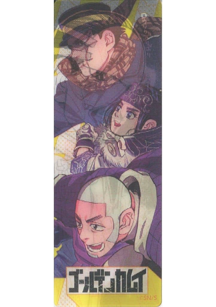 Golden Kamuy Lenticular Bookmark (Used) - Shueisha