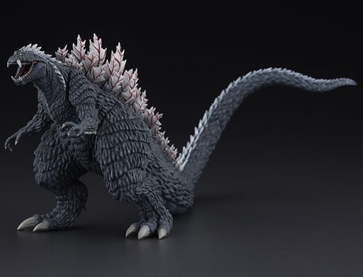 Godzilla Ultima Gekizo Series Godzilla S.P Singular Point Figure, Pre-owned - Plex