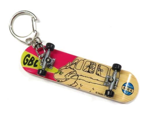 Studio Ghibli Catbus Totoro Mini Skateboard Keychain Chain Used - Berenic