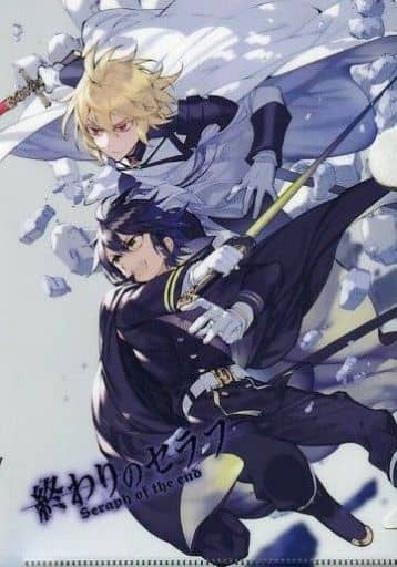Seraph of the End Mikaela Hyakuya & Yuichiro Hyakuya A5 Clear File Jump SQ Special Bonus (Pre-owned)