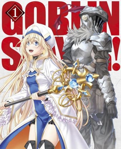Goblin Slayer II Vol. 1 Limited Edition (Used)