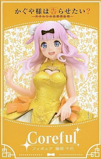 Kaguya-sama: Love is War Chika Fujiwara Coreful Figure - Taito