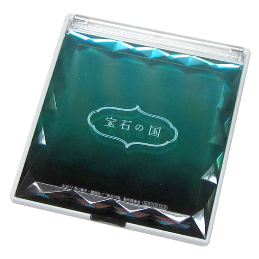 Land of the Lustrous Title-Logo Diamond-Cut Mirror