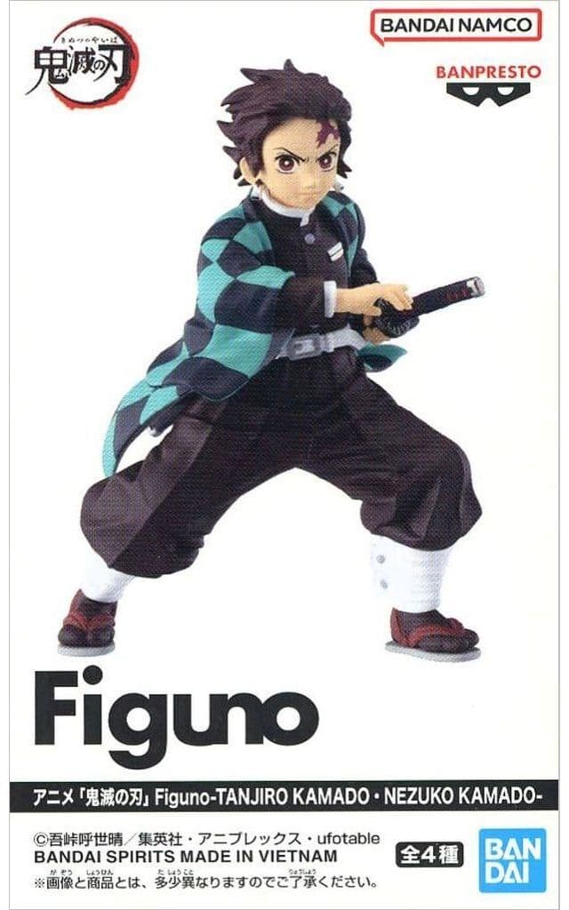 Demon Slayer: Kimetsu no Yaiba Tanjiro Kamado Nezuko Kamado Figuno Figure - Banpresto
