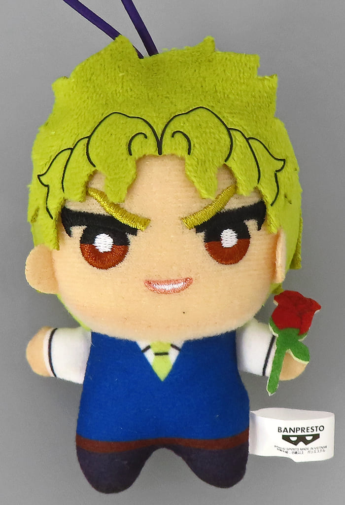JoJo’s Bizarre Adventure Dio Brando Chimitto Monui JOJO WORLD Quizzes Vol. 1 Plush - Banpresto