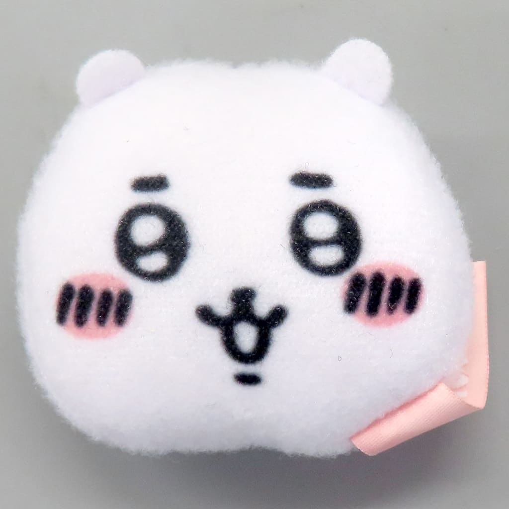 Chiikawa Face Mascot Keychain Chiikawa Nankaa Chiisakute Kawaii Yatsu Pre-owned