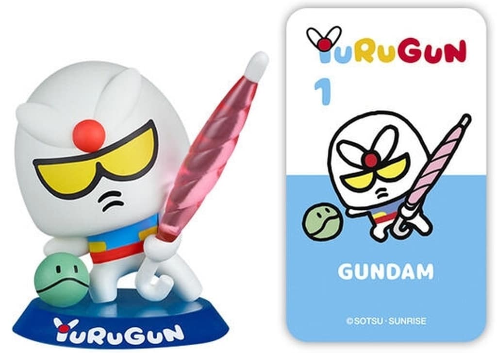 Gundam Series YURUGUN wave1 Trading Figure - Bandai