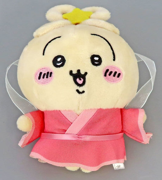 Chiikawa Usagi Tanabata Plush (Pre-owned) Chiikawa Plush Nankaka Chiisakute Kawaii Yatsu FuRyu - FuRyu