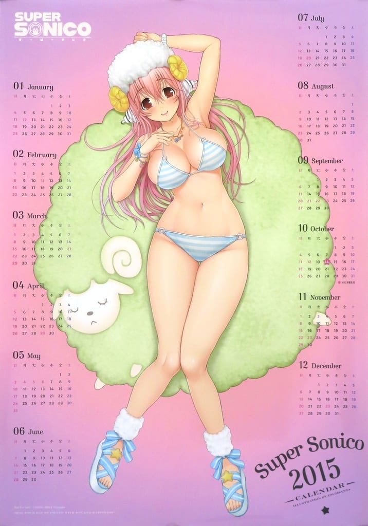 Super Sonico Sonico 2015 B2 Poster Calendar Body Mouse Pad Event Bonus - Pre-owned