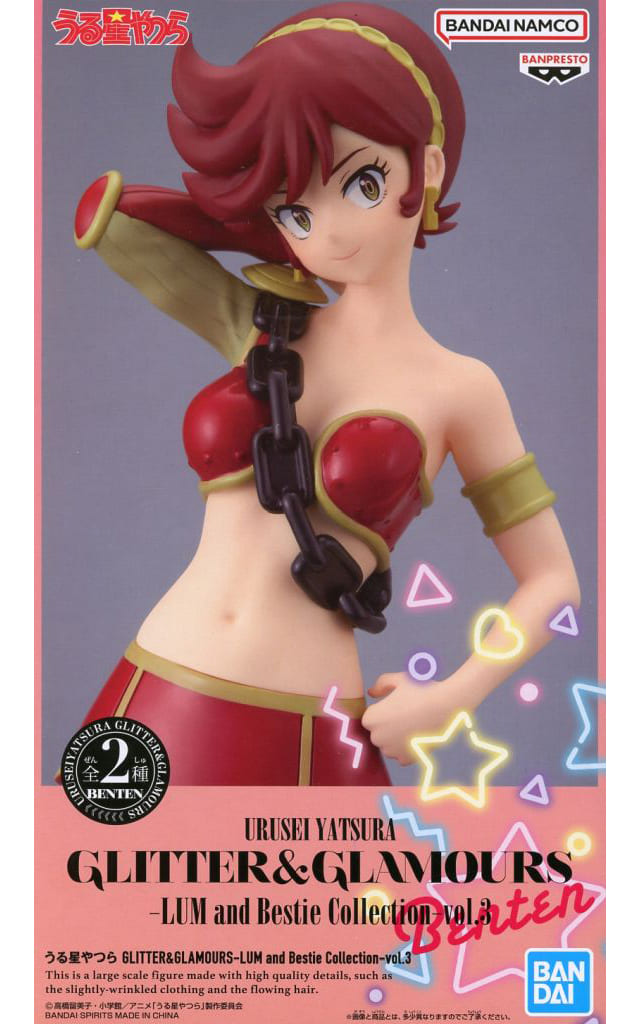 Urusei Yatsura Benten GLITTER & GLAMOURS Bestie Collection Vol. 3 Figure - Banpresto