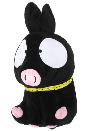Ranma 1/2 P-chan BIG Plush - SK Japan