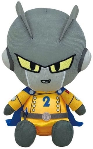 Dragon Ball Gamma 2 Chibi Plush - Sunrise