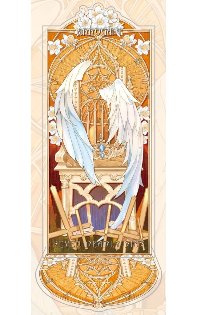 The Seven Deadly Sins Pride Display Frame - MiGUCAT