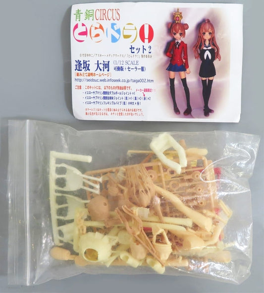 Toradora! Taiga Aisaka Set 2 (Uniform & Sailor Uniform 2-Piece Set) 1/12 Scale Garage Kit Figure - Seido Circus