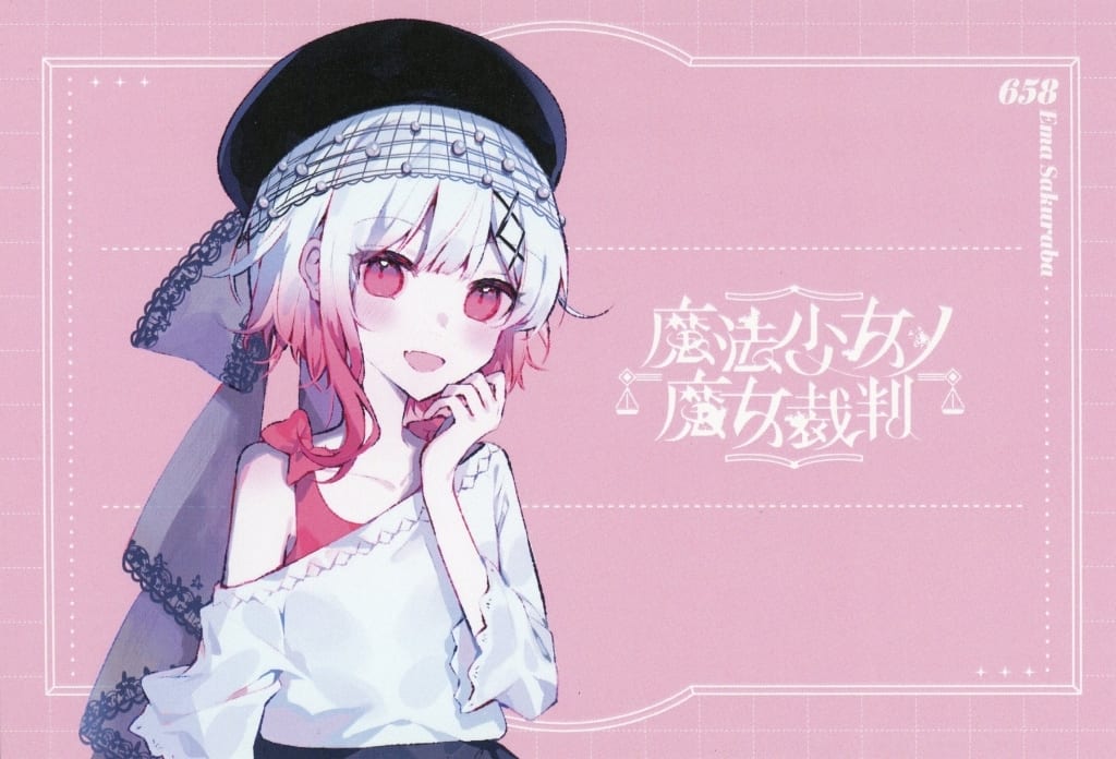 Magical Girl Witch Trials Ema Sakuraba POP UP STORE Dark Girly Fashion Ver. Postcard - A3