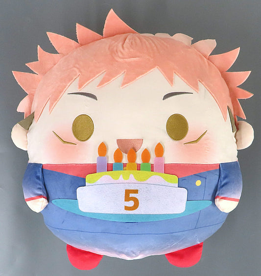 Jujutsu Kaisen Yuji Itadori Fuwa Kororin Mega Plush