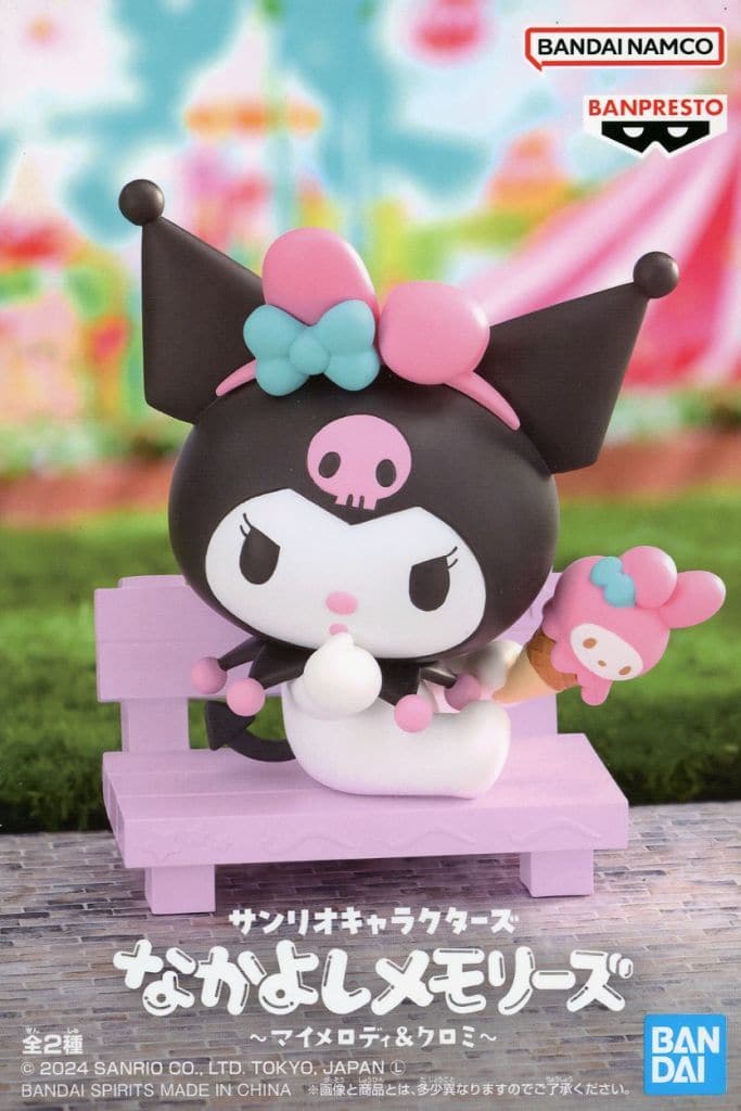 Sanrio Characters Kuromi & My Melody Nakayoshi Memories Figure Set (Pre-owned) Figure, Kuromi, My Melody - Banpresto