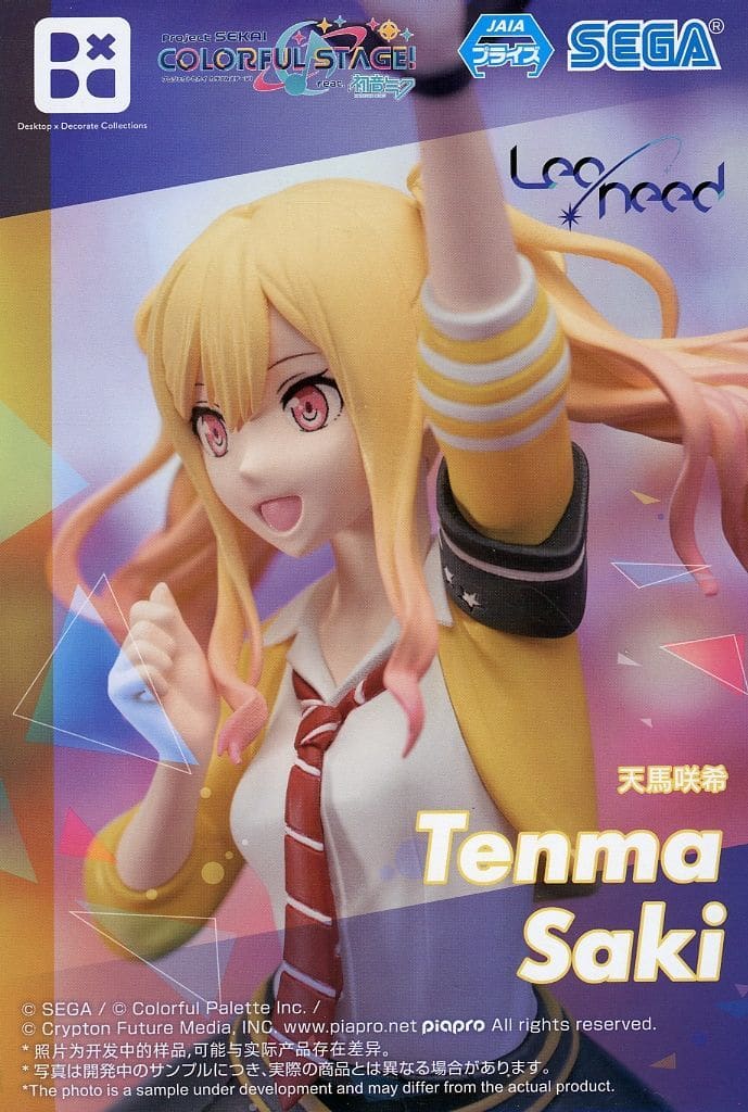 Project Sekai Saki Tenma Hatsune Miku Desktop×Decorate Collections Figure - SEGA