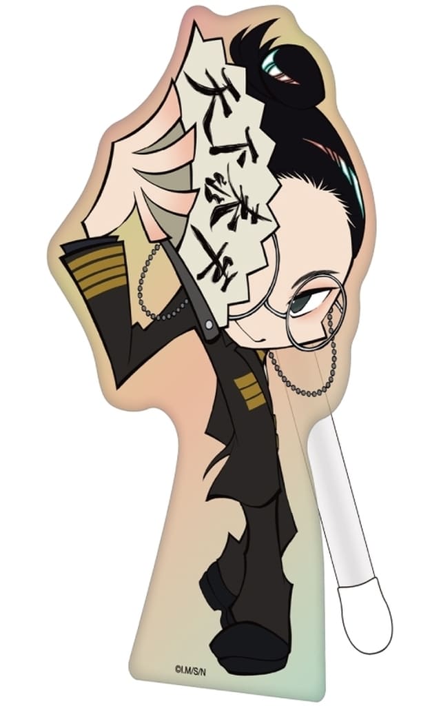 Nippon Sangoku Yasuaki Kaku DokoSta (Aurora Ver.) Acrylic Stand