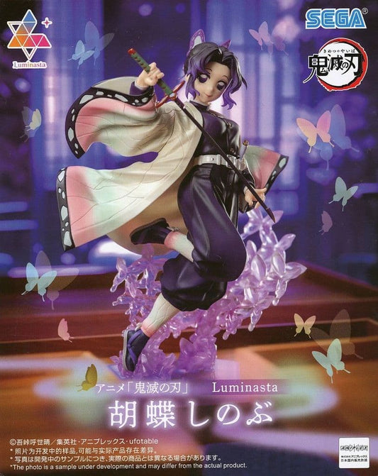 Demon Slayer: Kimetsu no Yaiba Shinobu Kocho Luminasta Figure - SEGA