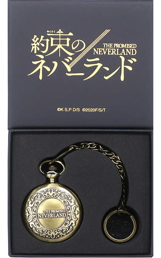 The Promised Neverland Replica Pocket Watch Necklace Metal Pendant Watch Chain (Pre-owned)
