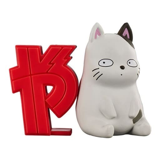 Urusei Yatsura Kotatsu Neko Atsumete Logo Figure Collection Trading Figure - Bandai