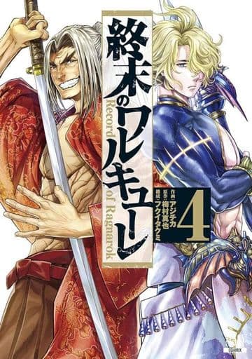 Record of Ragnarok Vol. 4 Manga