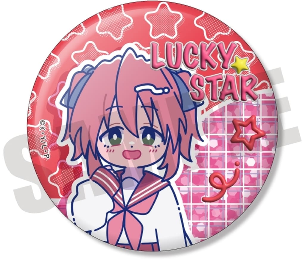 Lucky Star Yutaka Kobayakawa Nyu-toro Hologram Can Badge - MENEGI
