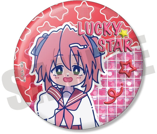 Lucky Star Yutaka Kobayakawa Nyu-toro Hologram Can Badge - MENEGI