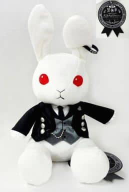 Black Butler Sebastian Ichiban Kuji Book of Circus Big Bitter Rabbit Plush - Banpresto (Tag Attached, Excellent)