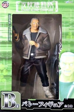 Ghost in the Shell Batou Taito Kuji Honpo Stand Alone Complex Figure - Taito