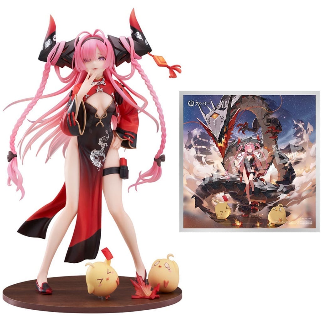 Azur Lane Prinz Rupprecht Dragon Gate Ascending? Ver. 1/7 Scale Figure - APEX