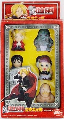 Fullmetal Alchemist Petit Chara Collection 5-Piece Finger Puppet Figure Set