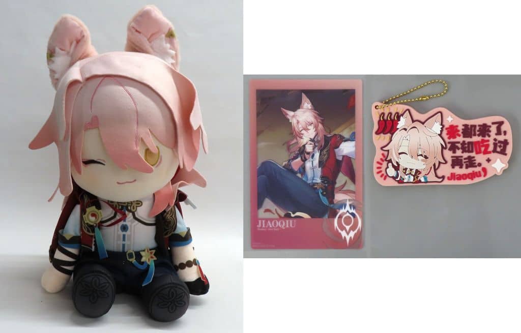 Honkai: Star Rail Jiaoqiu POTEPOTTE Plush