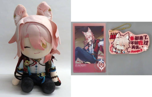 Honkai: Star Rail Jiaoqiu POTEPOTTE Plush