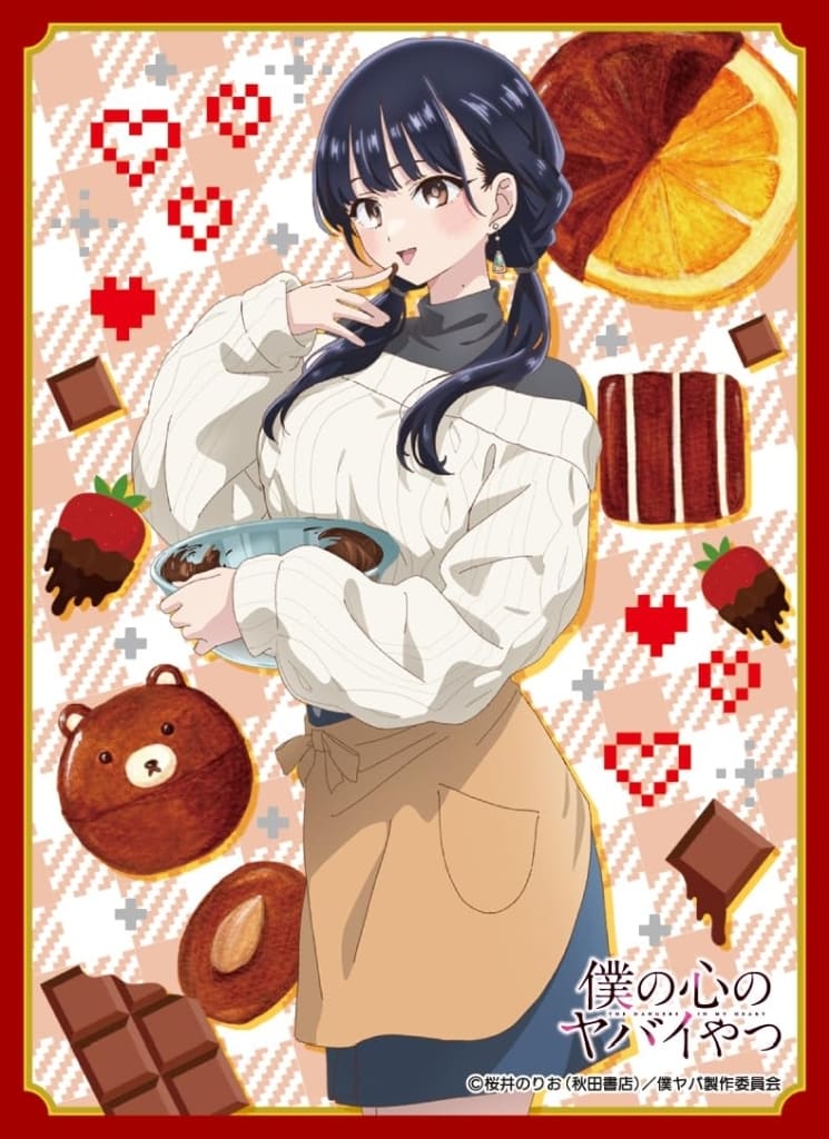 The Dangers in My Heart Anna Yamada Character Sleeve Collection Matte Series Trading Card Sleeves - Movic