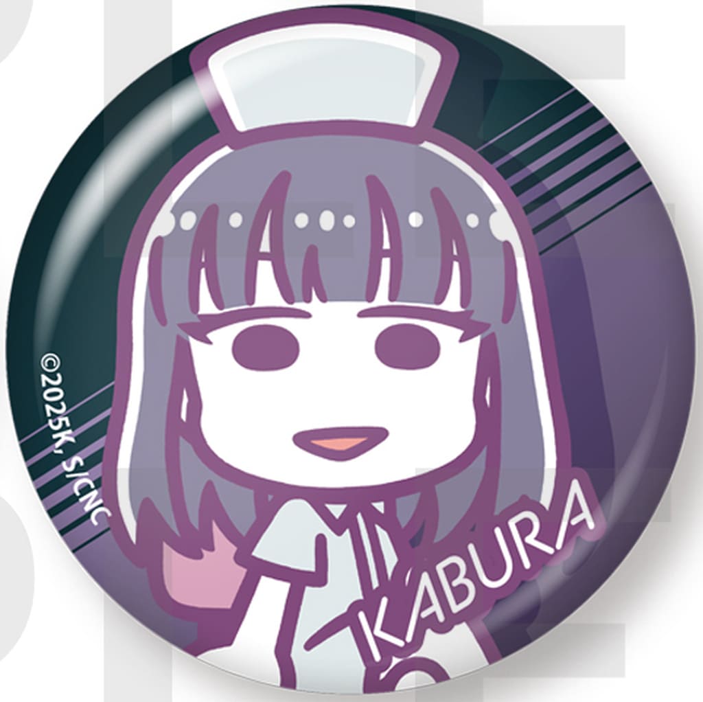 Call of the Night Kabura Honda Trading Metallic Can Badge