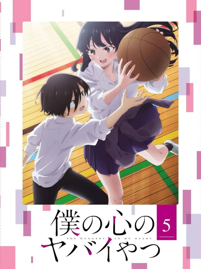 The Dangers in My Heart Volume 5 DVD (First Edition)