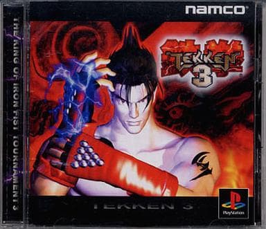 Tekken 3 PlayStation Game