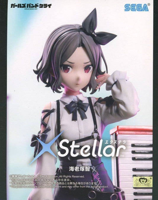 Girls Band Cry Tomo Ebizuka XStellar Figure - SEGA