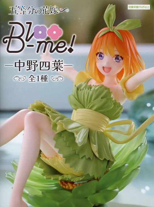 The Quintessential Quintuplets Yotsuba Nakano Bloo-me! Figure - FuRyu