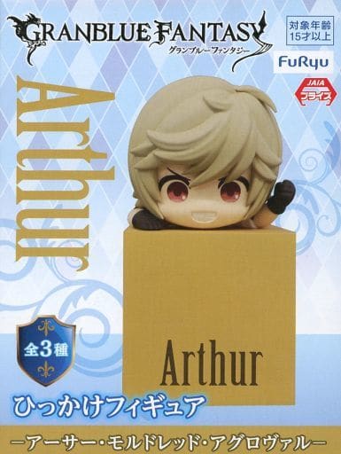 Granblue Fantasy Arthur Mordred Aglovale Hikkake Figure Figure - FuRyu