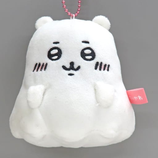 Chiikawa Nanka Chiisakute Kawaii Yatsu Ghost Nendoroid-style Mini Mascot Plush Keychain Chiikawa Ghost Mascot