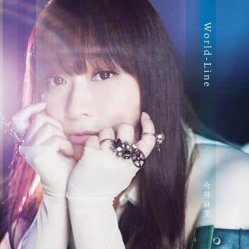 Steins;Gate Asami Imai World-Line CD