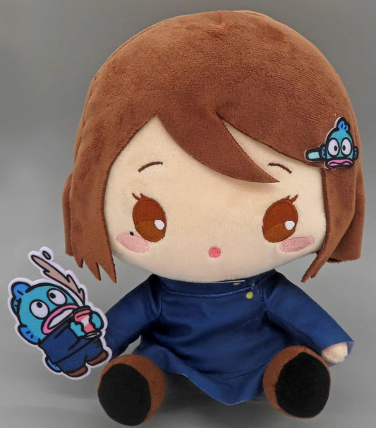 Jujutsu Kaisen Shoko Ieiri & Hangyodon SEGA Lucky Kuji Online Sitting Plush - SEGA
